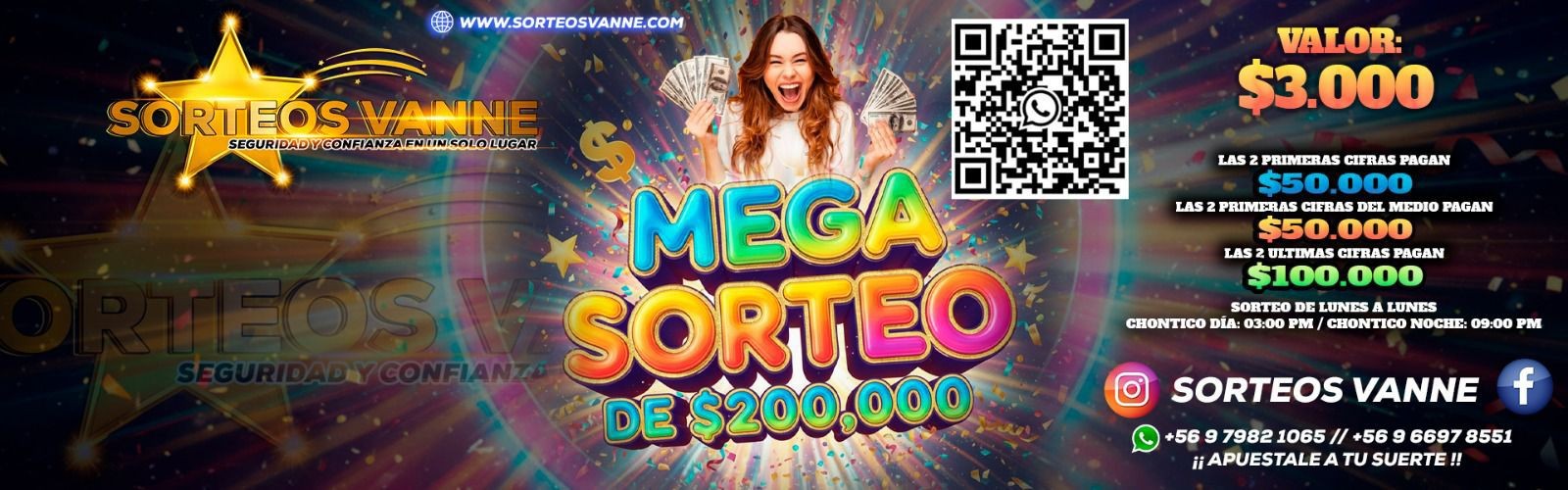 Imagen del carrusel